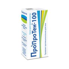 Пропротен-100 капли 25мл