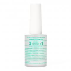 Умная эмаль 3в1 11мл (основа+укрепитель+покрытие)