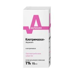 Клотримазол-Акрихин раствор наружный 1% 15мл