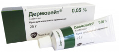 Дермовейт крем 0,5мг/г 25г