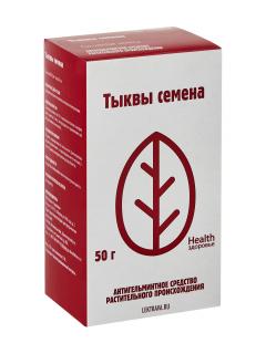 Тыква семена Здоровье 50г