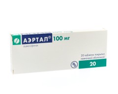 Аэртал таблетки 100мг №20