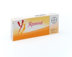 Ярина таблетки №21