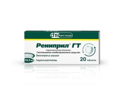 Рениприл ГТ таблетки 12,5мг+10мг №20