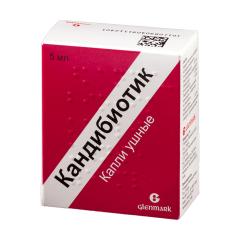 Кандибиотик капли ушные 5мл