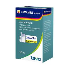 Сумамед Форте порошок для приготовления суспензии внутрь 200мг/5мл 16,74г 15мл