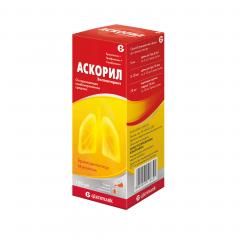 Аскорил экспекторант сироп 100мл