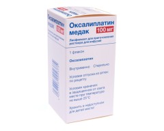 Оксалиплатин Медак лиофилизат для инфузий 100мг фл. №1