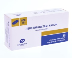 Леветирацетам Канон таблетки 500мг №30