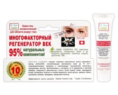 Многофакторн.регенератор век крем-гель для век 15мл