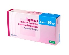Лортенза таблетки покрытые оболочкой 5мг+100мг №30