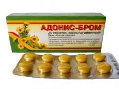 Адонис-бром таблетки п.о №20