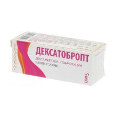 ДексаТобропт капли глазные 5мл