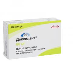 Дексилант капсулы с модиф. высвоб. 60мг №28