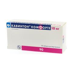 Кавинтон комфорте таблетки 10мг №90