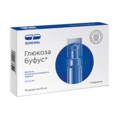 Глюкоза буфус раствор для инъекций 400мг/мл 10мл №10