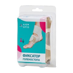 Алеф фиксатор голеностопа новинка ФГН (XL 31-37 см)