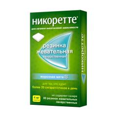 Никоретте резинка жевательная морозная мята 4мг №30