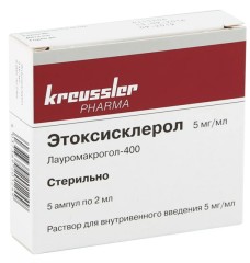 Этоксисклерол раствор для инъекций 30мг/мл 2мл №5