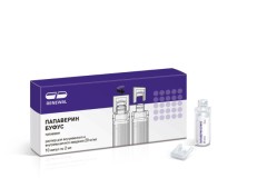 Папаверин буфус раствор для инъекций 2% 2мл №10