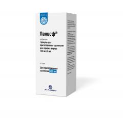 Панцеф гранулы для приготовления суспензии 100мг/5мл 53г