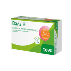 Валз Н таблетки 160мг/12,5мг №28