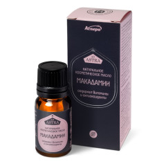 Аспера масло косм. макадамия 10мл