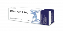 Ферматрон Плюс протез синовиальной жидкости 1,5% 2мл