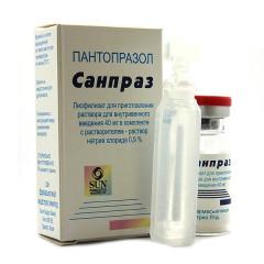 Санпраз лиофилизат для приготовления раствора 40мг 10мл фл. №1