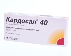 Кардосал 40 таблетки 40мг №28
