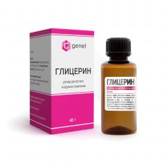 Глицерин раствор наружный 40г СМП