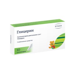 Глицерин суппозитории ректальные 1,24г №10 Нижфарм