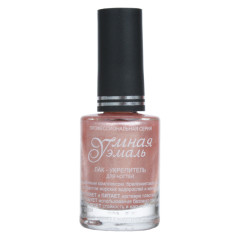 Умная эмаль лак для ногтей т.28/109 беж.вуаль 11мл