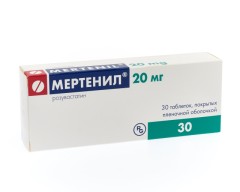 Мертенил таблетки покрытые оболочкой 20мг №30