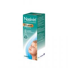 Називин капли назальные 0,025% 10мл