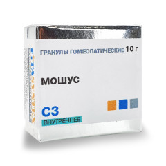 Мошус С-3 гранулы 10г