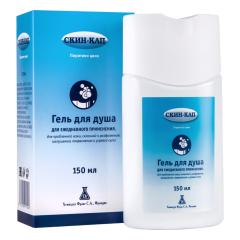 Скин-кап гель для душа 150мл