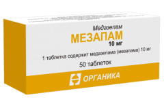 ПВ Мезапам таблетки 10мг №50