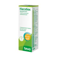 Насобек спрей назальный 50мкг/доза 200доз