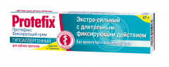 Протефикс крем для фиксации зубных протезов экстра сильный гипоаллерг. 40мл