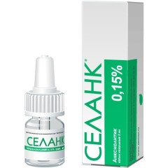 Селанк капли назальные 0,15% 3мл