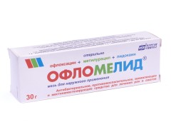 Офломелид мазь 30г