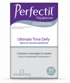 Перфектил Платинум таблетки №60