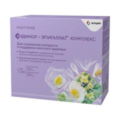 Индинол капсулы №120 + Эпигаллат капсулы №120