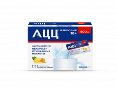 АЦЦ порошок для приготовления раствор внутрь 600мг 3г мед/лимон №6