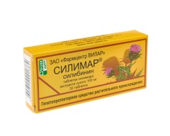 Силимар таблетки 100мг №30