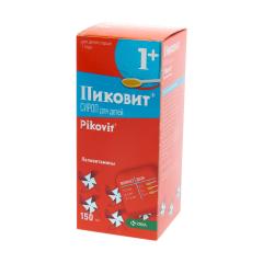 Пиковит сироп детский 150мл