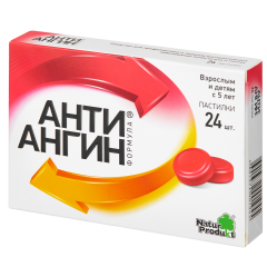 Анти-Ангин формула пастилки №24