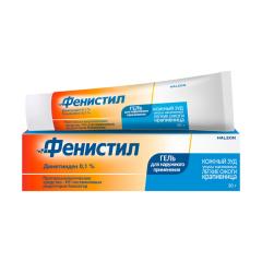 Фенистил гель 30г