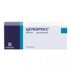 Целебрекс капсулы 200мг №10